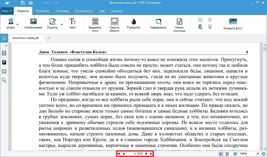 Создавайте PDF-файлы из фотографий на Samsung быстро и просто